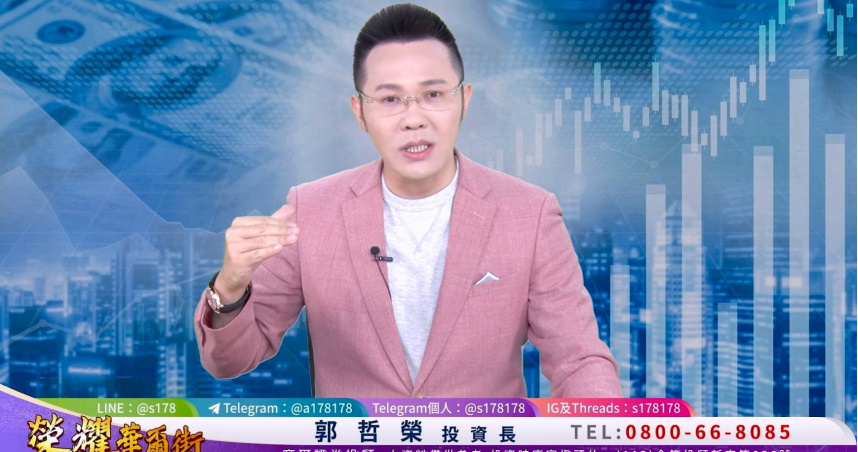 董座稱「記憶體不缺」！郭哲榮重砲開轟別買宏碁股票